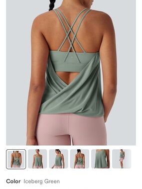 HALARA Iceberg Green Draped Open-Back Tank Top small NWT